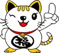 こまねき君
