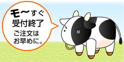 年賀状書きも終盤