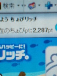 2009年09月19日