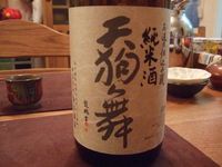 李日勝さんのからすみ