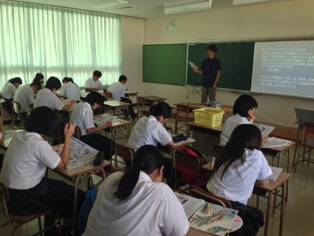 沖縄大学出前講座の秋が到来♪ 沖縄大学出前講座の秋が到来♪