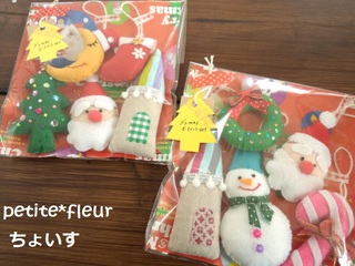 クリスマス雑貨入荷☆ちょいすさん クリスマス雑貨入荷☆ちょいすさん