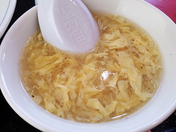 栄龍 玉子スープ