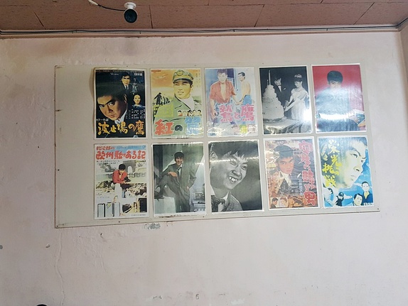 田舎 公設市場 北店 石原裕次郎 ポスター 田舎 公設市場 北店 石原裕次郎 ポスター