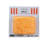 厚焼き玉子