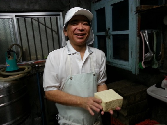 長堂豆腐店