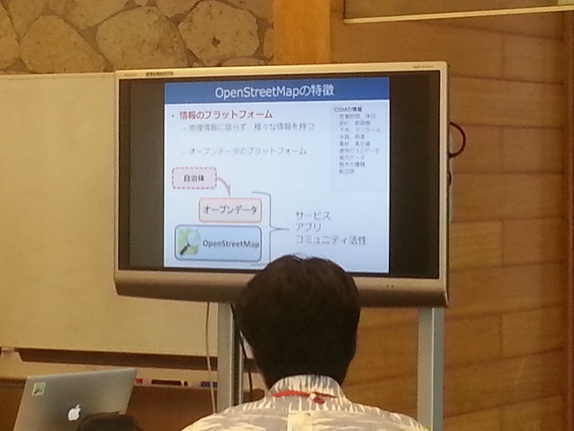オープンストリートマップ体験学習会 【体験会】てぃーだスクエア主催!先週末開催された「オープンストリートマップ体験学習会」で生きた地図を書いてみました