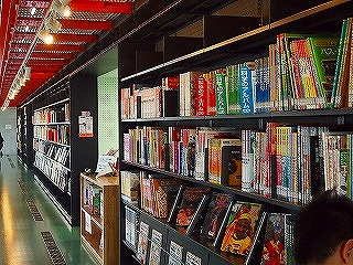 沖縄 アミークスインターナショナルスクール