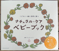 2009年05月04日