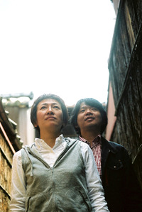 2011年11月30日