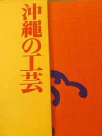 2011年10月16日