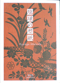 2009年04月04日