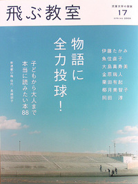 2009年05月02日