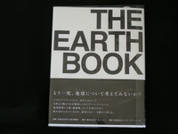 2009年05月09日