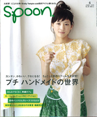 2009年05月22日