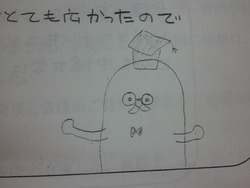 年末のご挨拶
