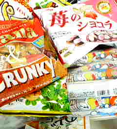 当たった~v(≧∇≦)v