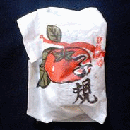 お土産 ヽ(^◇^*)/