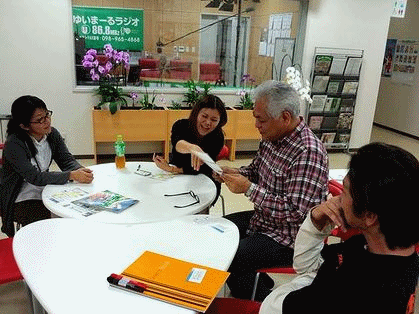 歴∞らじ 2月24日(木) 第9回放送