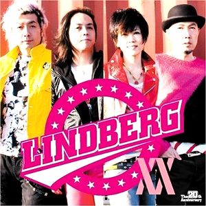 歴∞らじ 第24回放送 予告