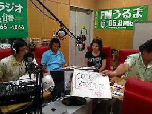歴∞らじ 7月14日(木) 第29回放送