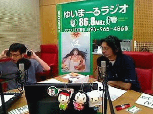 歴∞らじ 5月26日(木) 第22回放送