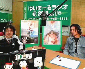 2011年度に向けて!
