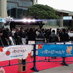 第3回 沖縄国際映画祭 最終日!