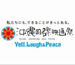 『 天国からのエール 』 チラシっす!