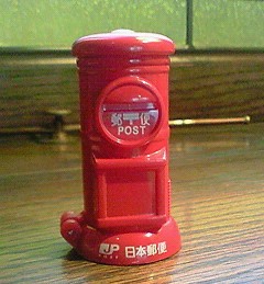 去年の今日・・・