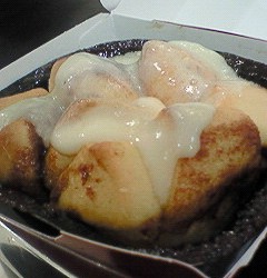 雨上がりの落とし穴(・・;)