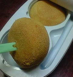 黒みつきなこ味♪