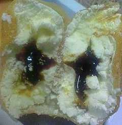 黒みつきなこ味♪
