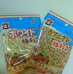 サプリDay(*゚▽゚)ノ