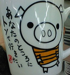 謝謝(*゚▽゚)ノ