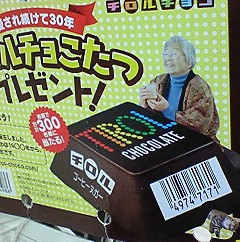 欲しいんですけど(*゚▽゚)ノ