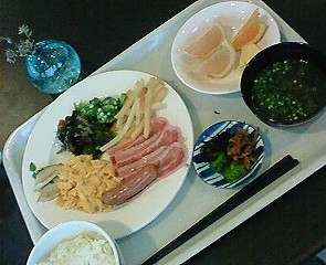 幸せは底にある(*゚▽゚)ノ