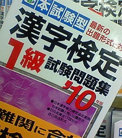 今年中にね(*゚▽゚)ノ