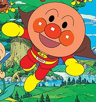 セルフアンパーーーンチo(`ε´)=====〇