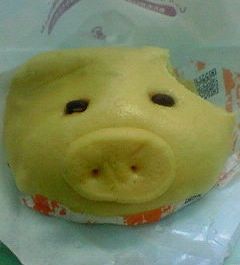 私を食べて(*´ェ`*)ブヒッ
