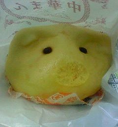 私を食べて(*´ェ`*)ブヒッ