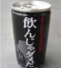 ポリシー\(;゚∇゚)/