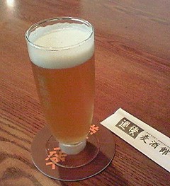 キマグレン♪
