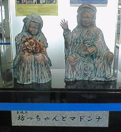 こんな顔だっけ?