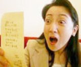 エド・はるみ着ボイス♪