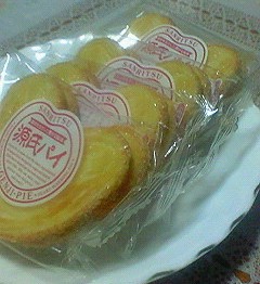 年2回(o^∇^o)ノ