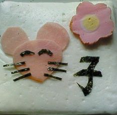 もうすでに・・・
