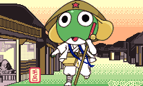 おつかれさまで~す