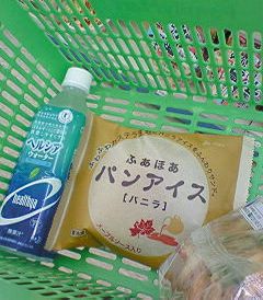 あなたとコンビに♪