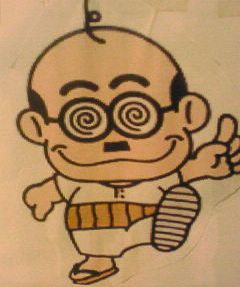 重症です((ミ ̄エ ̄ミ))